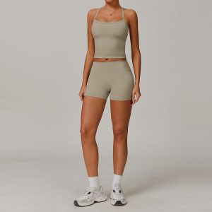 Light Beige Neutral Yoga Outfit - Seamless Halter Tank & Shorts